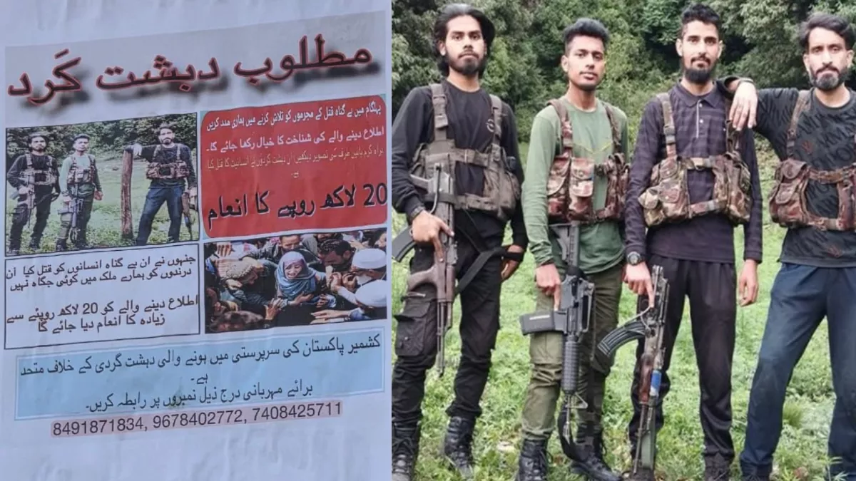 13_05_2025-pahalgam_terror_attack_latest_news_1_23936746_113927432