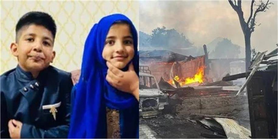 2025_5image_13_50_014910461ipicc44mage-ll