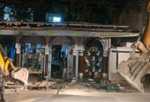 doon hospital dargah