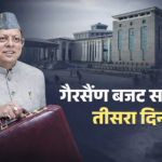 ChatGPT Image Mar 11, 2026, 12_34_56 PM