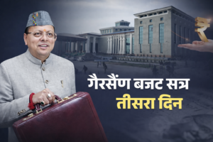 ChatGPT Image Mar 11, 2026, 12_34_56 PM