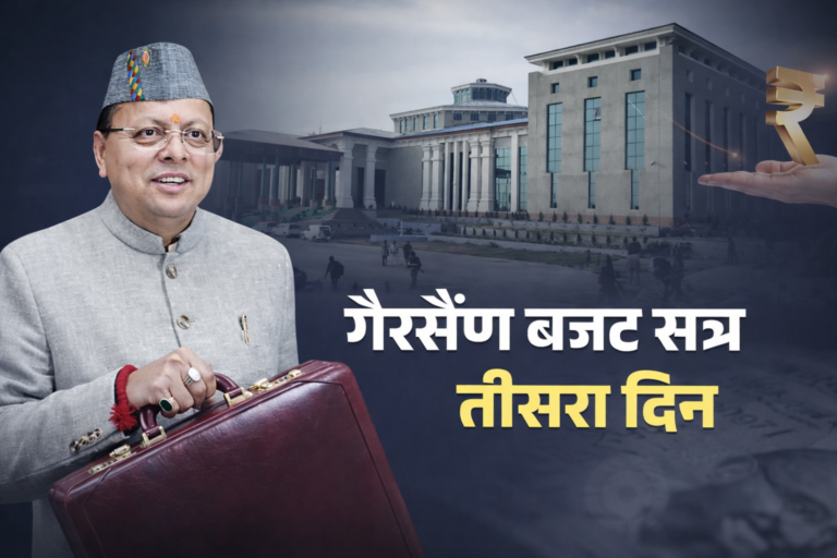 ChatGPT Image Mar 11, 2026, 12_34_56 PM