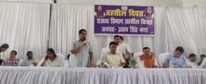 gbnn bn